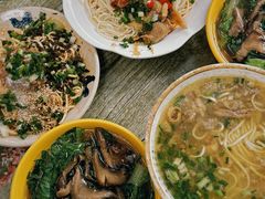 -川宜·胡二娃面馆(总店)