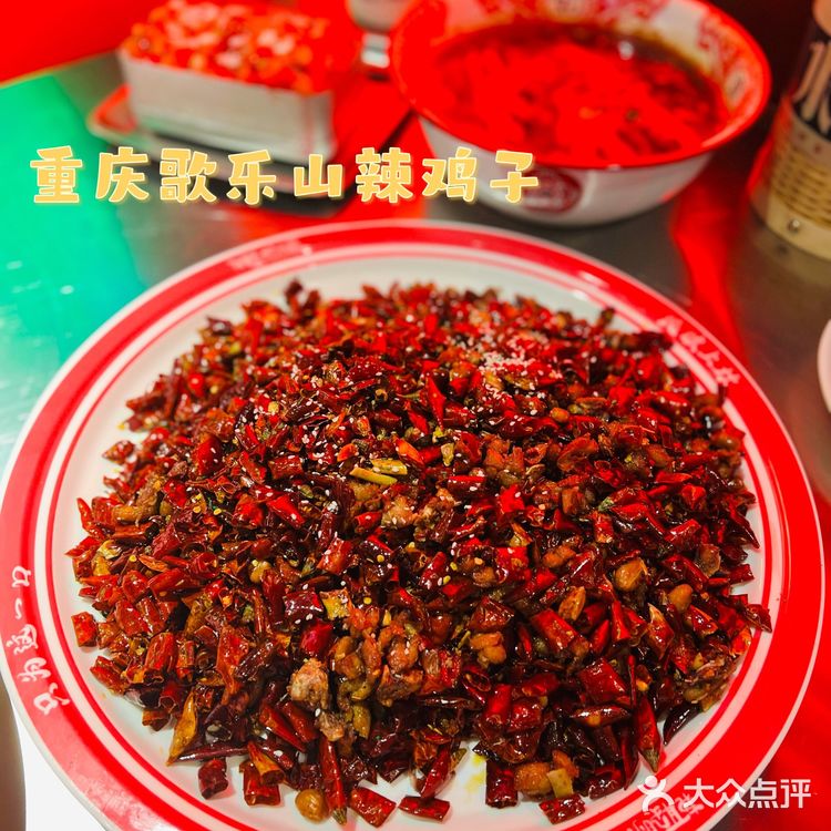 耙耳朵的江湖菜🔥带你一秒回到重庆街头