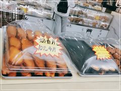 -闻酥园(青羊区文殊坊店)