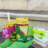 论这届世界杯参与感~喝挞柠🍋冲鸭