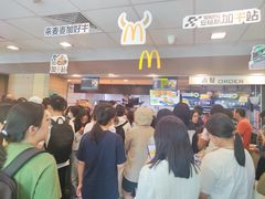 -麦当劳(南京宁海路店)