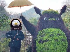 -杭州少年儿童公园