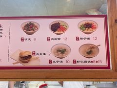-和众大油条(维明路店)