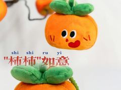 -江苏省美术馆(长江路新馆)
