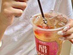 -炖物24章·顺时轻养茶(杭州大厦店)