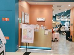 -海马体照相馆(新南凯德广场店)