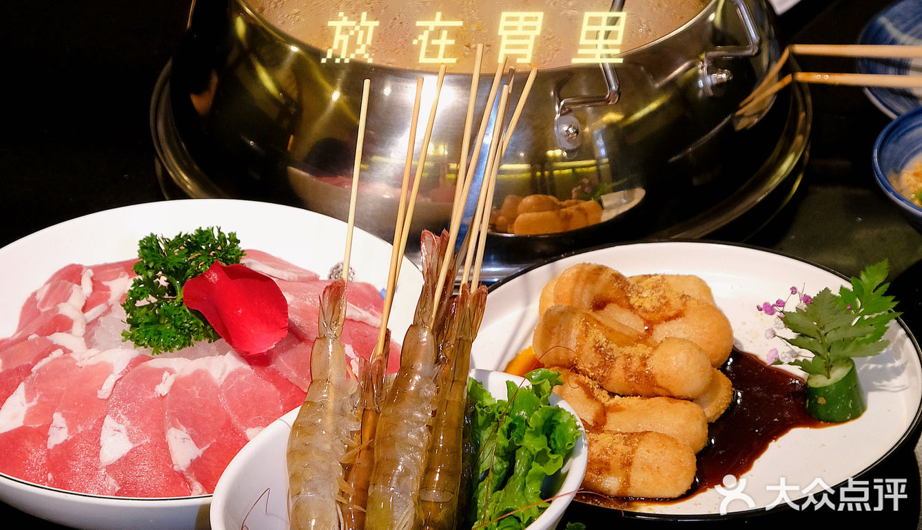 没有一只鸡能安全离开顺德，如果有？桑拿试试！