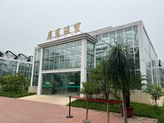 -国家植物园南园