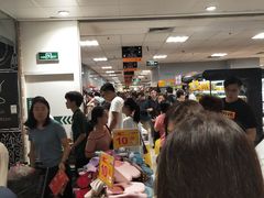 -AEON永旺(东方宝泰店)