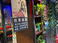 门面-夜猫子串吧·龙虾.江西小炒(万塘路店)