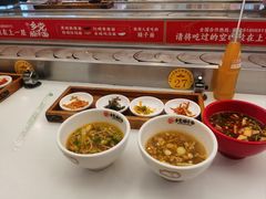 -乡党臊子面(丰庆公园店)