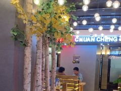 -明洞串城·烧烤·延边朝鲜族烧烤串专门店(景田店)
