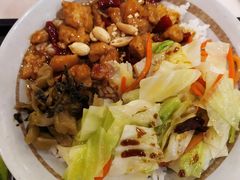 新宫保鸡丁饭-永和大王(高新中四道店)