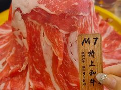 -牛匠和牛寿喜锅(西安总店)