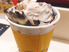 提拉米苏熔岩-DQ·蛋糕·冰淇淋(浦江欢乐颂店)