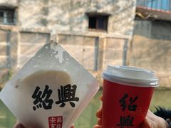 -孝店王酒酿馒头(安昌1店)