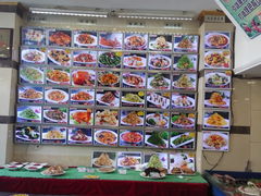 -添福来墨鱼饺子 · 海鲜东北菜(泡崖店)