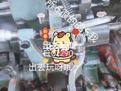 -Kathleen's Waitan 凯圣琳江景西餐厅(外滩店)