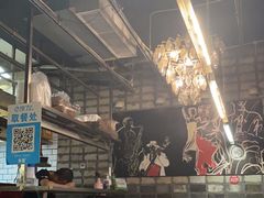 大堂-米屋石锅拌饭(师大店)