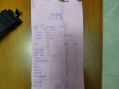 -老磨油饼(高陵店)