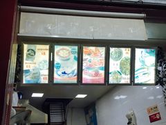 -白下元宵铺(中央北路店)