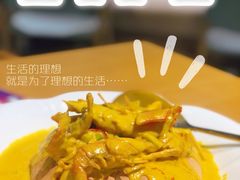 -摩登有记·新派泰国菜(银钻广场店)