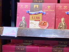-秋林食品(秋林公司店)