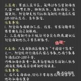 三亚旅游攻略蕞新出炉跟着玩不烧钱！