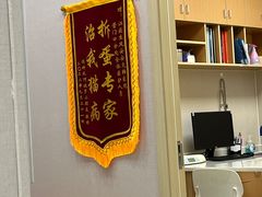 -安安宠医·臻爱宠物医院·宠保定点(营门口路分院)