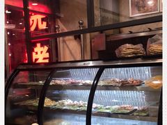 -新疆火焰山餐厅