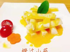 -佳禾月嫂育儿嫂(拱墅店)