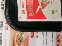 -肯德基(龙昆南店)