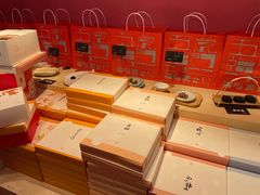 -阮大兴糕团(日月光中心店)