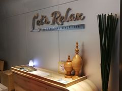 -Let’s Relax Spa(MBK)