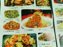 -湘香私房菜(大石长隆店)
