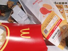 -麦当劳(正定瑞天店)