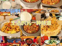 -肖记公安牛肉鱼杂馆·省级非物质文化遗产(江汉路直营店)