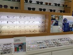 -光明眼镜·蔡司授权(九亭U天地店)