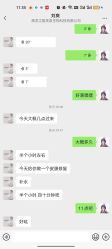 -靓芙泉祛痘.科技美肤连锁