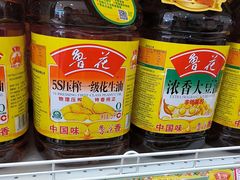 -友谊超市(友谊商城店)