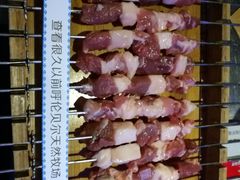 -很久以前羊肉串(大华三路店)