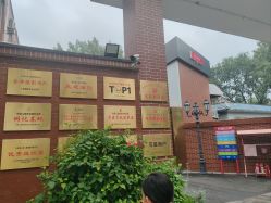 -爱儿美儿童摄影(五路居花园别墅店)
