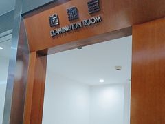 -圣贝口腔(海淀店)