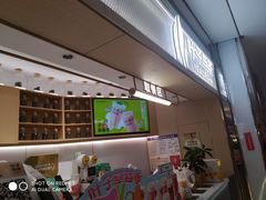 -叶子与茶(苏宁广场店)