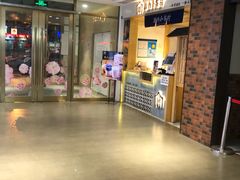 -百联临沂购物中心(临沂路店)