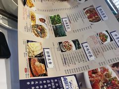 -天怡·鱼工厂(临江店)