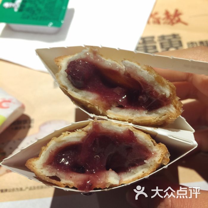 肯德基(双湖邻里店)红豆派图片 - 第8张