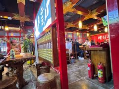 -宝泉铜锅·涮羊肉(解放东路店)