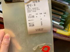 -巧美面家(东华西店)