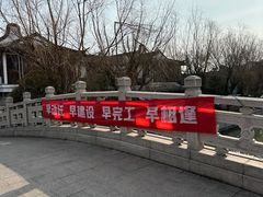 -召稼楼古镇